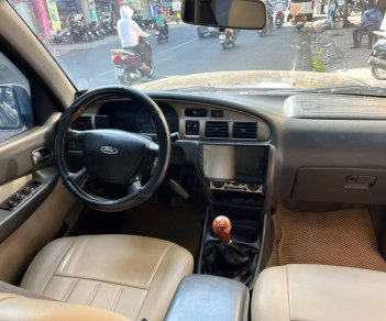 Ford Everest 2006 - Bán Ford Everest năm sản xuất 2006, màu xám còn mới, giá tốt