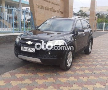 Chevrolet Captiva 2008 - Cần bán lại xe Chevrolet Captiva sản xuất 2008, màu đen, giá tốt