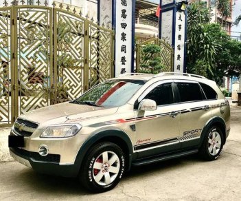 Chevrolet Captiva 2008 - Bán ô tô Chevrolet Captiva LT 2.0 sản xuất 2008 còn mới