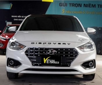 Hyundai Accent 2019 - Cần bán lại xe Hyundai Accent sản xuất năm 2019, màu trắng, giá tốt