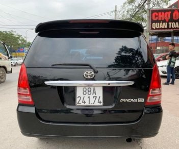 Toyota Innova 2007 - Bán Toyota Innova G sản xuất 2007, màu đen xe gia đình