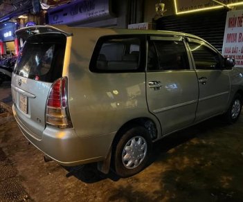 Toyota Innova 2008 - Bán xe Toyota Innova lên G sản xuất năm 2008