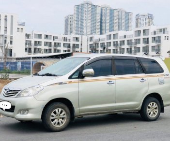 Toyota Innova 2011 - Xe Toyota Innova 2.0G năm sản xuất 2011, màu vàng cát