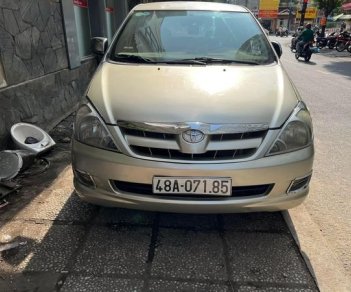 Toyota Innova 2008 - Bán xe Toyota Innova lên G sản xuất năm 2008