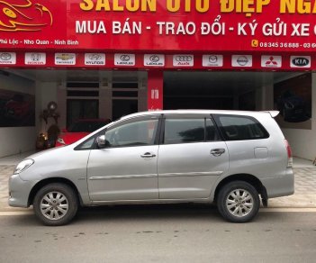 Toyota Innova 2010 - Bán xe Toyota Innova 2.0G sản xuất 2010, màu bạc số sàn