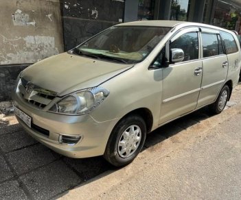 Toyota Innova 2008 - Bán xe Toyota Innova lên G sản xuất năm 2008