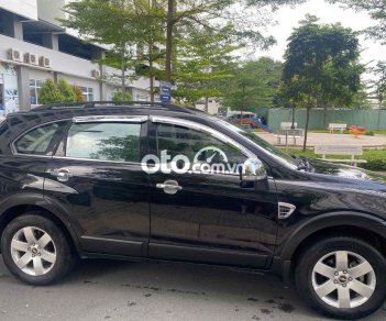 Chevrolet Captiva 2007 - Bán Chevrolet Captiva năm sản xuất 2007, màu đen, giá 207tr