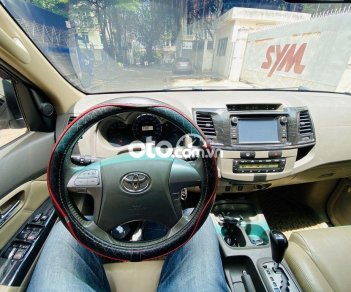 Toyota Fortuner 2012 - Giá cạnh tranh