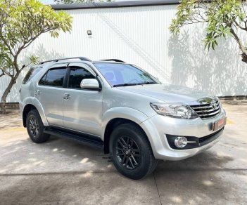 Toyota Fortuner 2016 - Màu bạc, giá chỉ 720 triệu