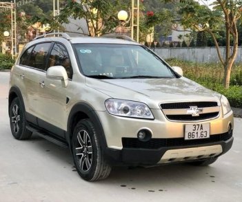 Chevrolet Captiva 2008 - Cần bán xe Chevrolet Captiva LTZ năm sản xuất 2008, màu vàng 