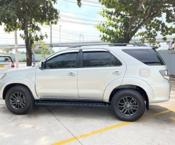 Toyota Fortuner 2016 - Màu bạc, giá chỉ 720 triệu