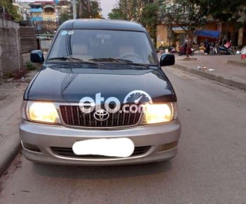 Toyota Zace 2006 - Xe gia đình sử dụng