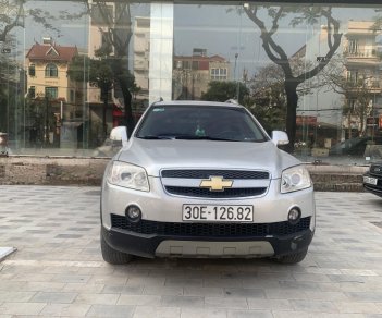 Chevrolet Captiva 0 2007 - Bán Chevrolet Captiva sản xuất 2007 nhập khẩu giá tốt 189tr