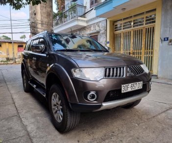 Mitsubishi Pajero Sport 2.5D 2014 - Bán ô tô Mitsubishi Pajero Sport 2.5D đời 2014, màu kem (be), giá chỉ 565 triệu