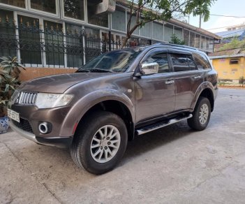 Mitsubishi Pajero Sport 2.5D 2014 - Bán ô tô Mitsubishi Pajero Sport 2.5D đời 2014, màu kem (be), giá chỉ 565 triệu