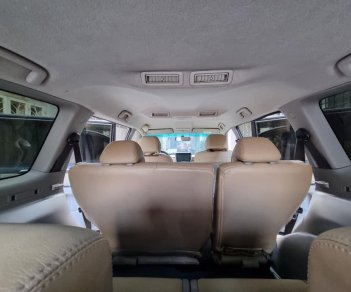 Mitsubishi Pajero Sport 2.5D 2014 - Bán ô tô Mitsubishi Pajero Sport 2.5D đời 2014, màu kem (be), giá chỉ 565 triệu