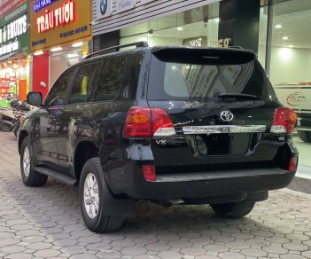 Toyota Land Cruiser 0 2012 - Tên tư nhân, biển tỉnh