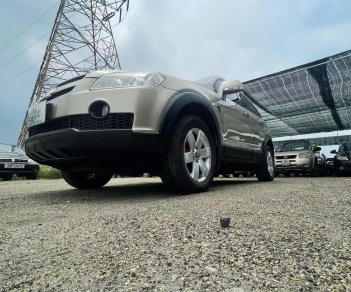 Chevrolet Captiva 2008 - Cần bán lại xe còn mới giá tốt 204tr