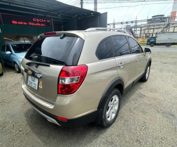 Chevrolet Captiva 2008 - Cần bán lại xe còn mới giá tốt 204tr