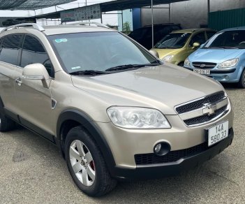 Chevrolet Captiva 2008 - Cần bán lại xe còn mới giá tốt 204tr