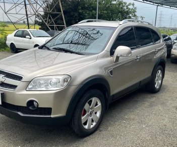 Chevrolet Captiva 2008 - Cần bán lại xe còn mới giá tốt 204tr