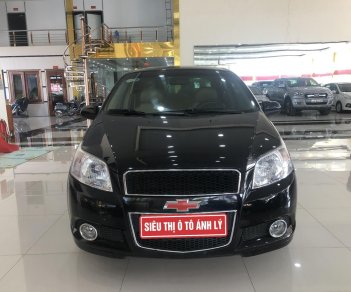 Chevrolet Aveo 2014 - Biển tỉnh hồ sơ rút cầm tay