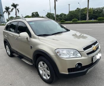 Chevrolet Captiva 2008 - Bán xe màu vàng cát