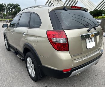 Chevrolet Captiva 2008 - Bán xe màu vàng cát