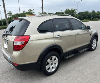 Chevrolet Captiva 2008 - Bán xe màu vàng cát