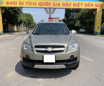 Chevrolet Captiva 2007 - Bản đặc biệt chính 1 chủ từ mới. Đã vào full đồ chơi