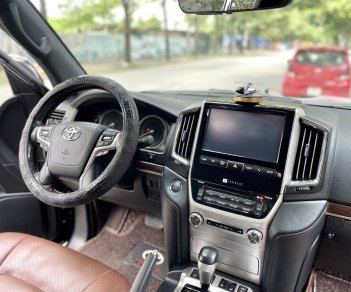Toyota Land Cruiser 2016 - ĐK 2017 tên công ty 5 tỷ 550tr