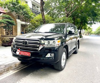 Toyota Land Cruiser 2016 - ĐK 2017 tên công ty 5 tỷ 550tr