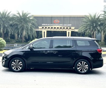 Kia Sedona 2018 - Xe đẹp giá tốt, trang bị full options, hỗ trợ trả góp 70%, tặng thẻ bảo dường free 1 năm