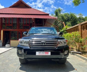 Toyota Land Cruiser 2014 - Tên tư nhân, biển Hà Nội