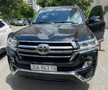 Toyota Land Cruiser 2016 - Form mới 2016 Hà Nội