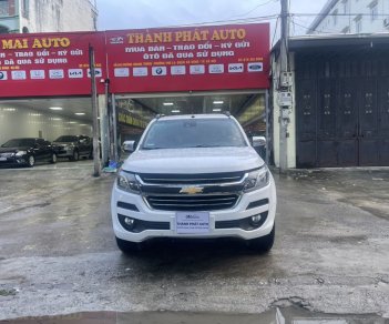 Chevrolet Colorado 2019 - Hỗ trợ trả góp 70%, xe đẹp, tặng thẻ bảo dưỡng 1 free 1 năm