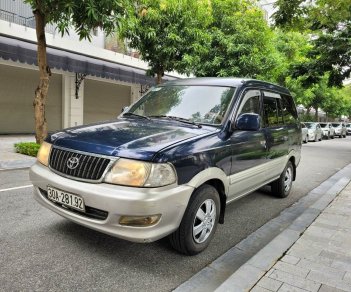 Toyota Zace 2003 - Giá 165tr, nhanh tay liên hệ