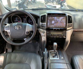 Toyota Land Cruiser 2014 - Xe giá 2 tỷ 450 triệu