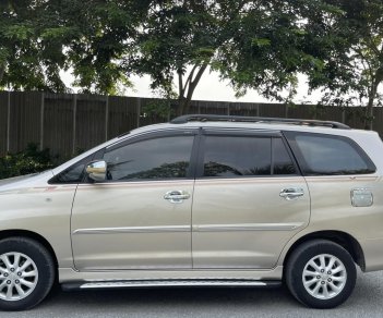 Toyota Innova 2013 - Bán xe gia đình - zin từ a-z sơn zin 80-90%, bảo hiểm thân vỏ còn dài, đăng ký 03/2020, chính chủ đi rất giữ gìn