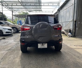 Ford EcoSport 2016 - Xe 5 chỗ gầm cao - Khung gầm đầm chắc