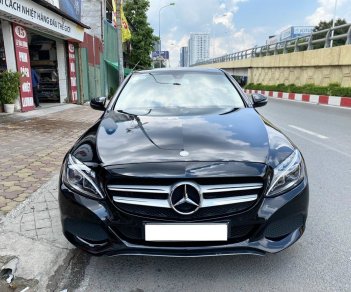 Mercedes-Benz 2016 - Màu đen, siêu mới