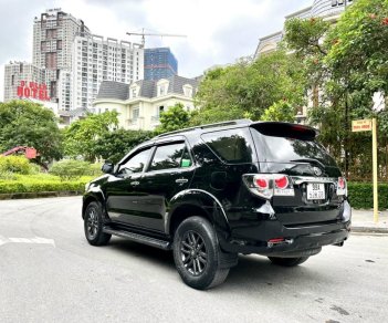 Toyota Fortuner 2016 - Giá 730tr