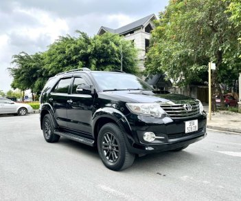 Toyota Fortuner 2016 - Giá 730tr