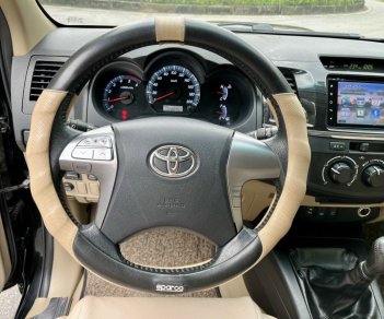 Toyota Fortuner 2016 - Giá 730tr