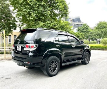 Toyota Fortuner 2016 - Giá 730tr