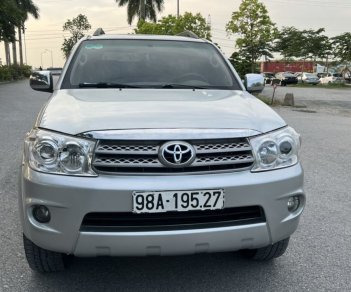 Toyota Fortuner 2010 - Máy dầu siêu tiết kiệm, thân vỏ máy số đại chất