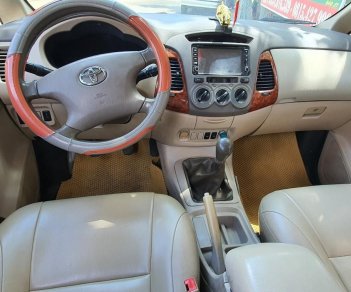 Toyota Innova 2007 - Không taxi dịch vụ