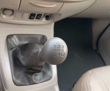 Toyota Innova 2015 - Đăng ký 2015 ít sử dụng