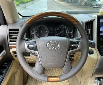 Toyota Land Cruiser 2016 - Tên tư nhân biển tỉnh