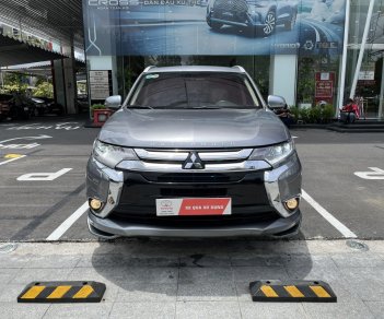 Mitsubishi Stavic 2018 - Bản cao cấp - Gia đình sử dụng - Giá rẻ còn thương lượng